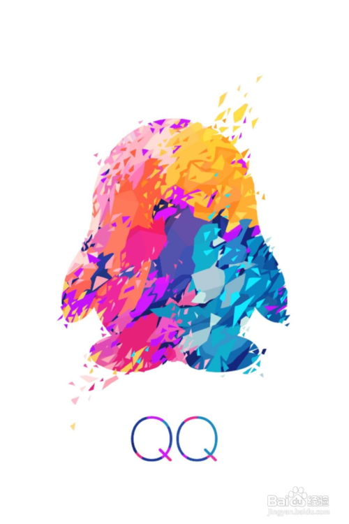 手机版QQ如何更换新消息提示音