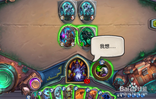 炉石传说治疗园高胜率玩法玩法攻略