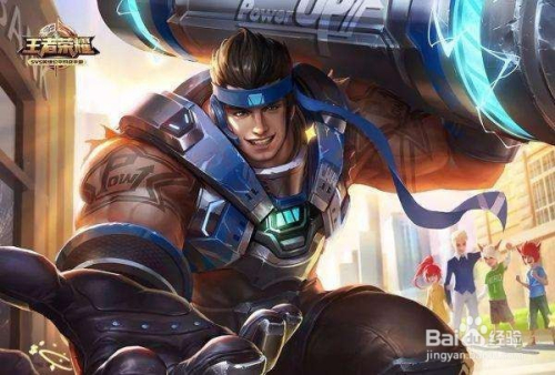 王者荣耀S15赛季苏烈怎么出装