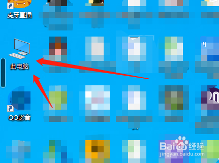 如何清理C盘留出更多空间