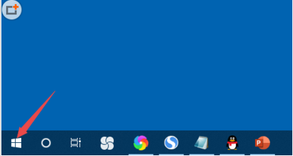 windows10系统怎么打开防火墙