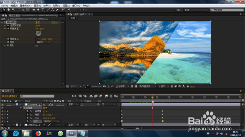 AE的径向擦除效果怎么制作