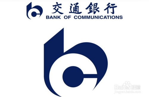 如何清除手机交通银行APP的缓存