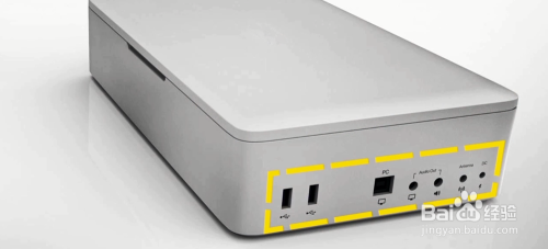 微讲师课堂教学系统硬件安装步骤