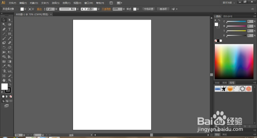 用AI软件绘制蜘蛛网