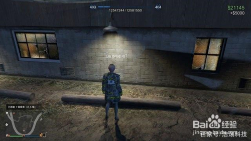 GTA5海军左轮手枪任务