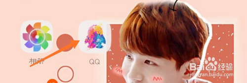 附近的人看不到我怎么办