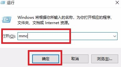 电脑密码忘记或丢失怎么修改密码