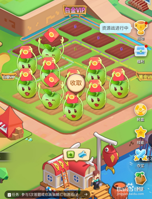 派派中,怎样才能获得更多的金币