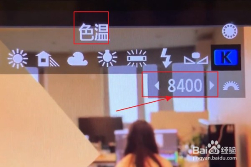 如何拍摄好夜景视频、照片
