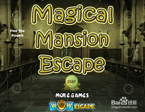 《神奇豪宅逃脱》游戏玩法(9)