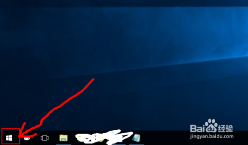 Windows10系统怎么使用powershell
