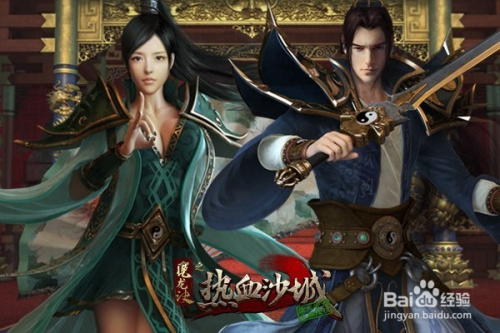 5858wan魔龙诀BT之魔君传说最强职业解析攻略