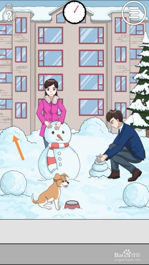 拆散情侣大作战2第29关和第30关攻略