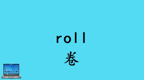 常见的量词英语单词