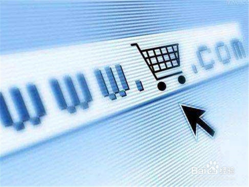 双十二如何避免被坑