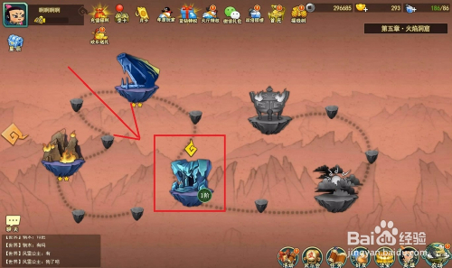 葫芦娃怎样从白色进阶到绿色