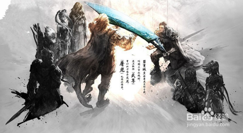 5858wan最新BT版传奇传世群雄快速升级攻略