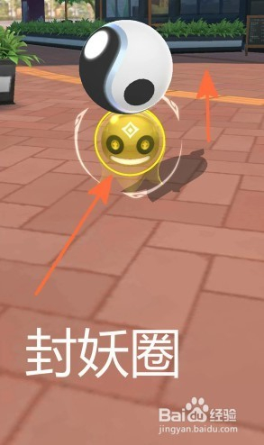 一起来捉妖如何捉妖?捉妖技巧