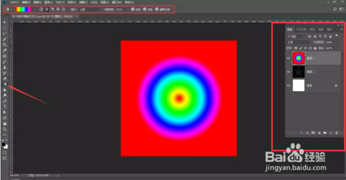 Potoshop实例教程:制作霓虹灯花