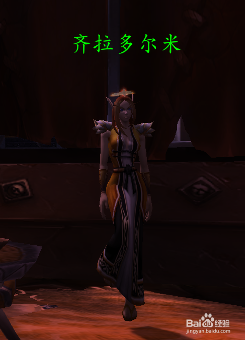 8.15去时光之穴的方法