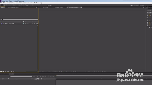 ae中的fast blur怎么调节和使用