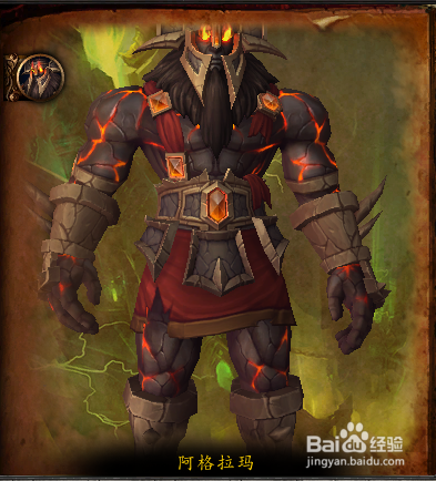 wow泰沙拉克怎么获得