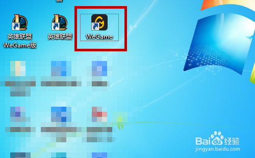 LOL英雄联盟经常闪退怎么办