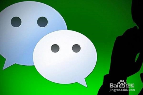 电脑微信截图怎么隐藏窗口 微信截图隐藏对话框