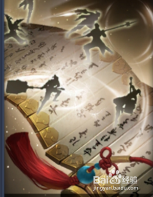 流星蝴蝶剑流派竞武玩法!