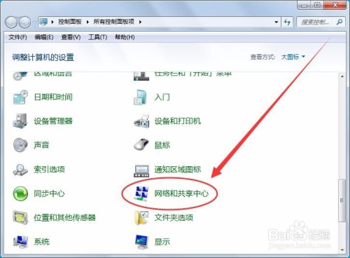 c/c 如何识别当前网卡是有线网卡