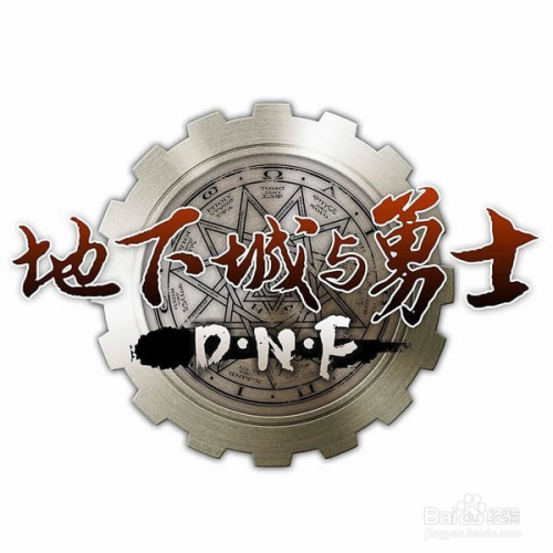 dnf怎么进入秘密之森?秘密森林在哪里