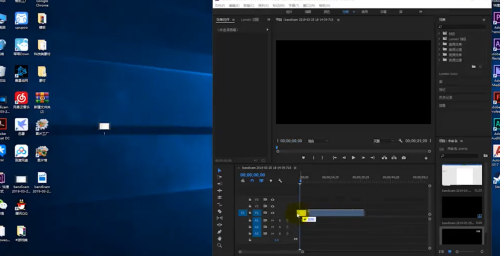 视频水印怎么去掉
