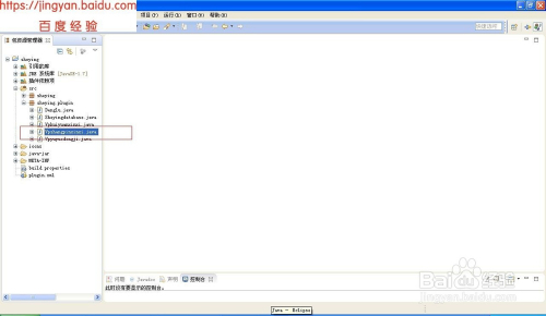 eclipse-把TableViewer中的数据排序