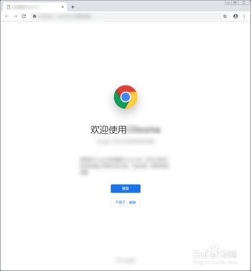 怎么解决网页在谷歌和火狐显示差别