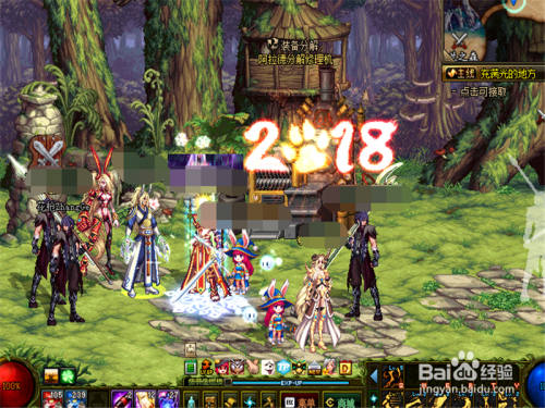 dnf男街霸90级刷图加点攻略,千手罗汉刷图加点