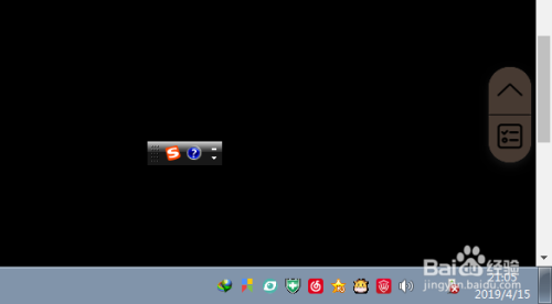 我电脑右下角选择输入法的语言栏没有了怎么办