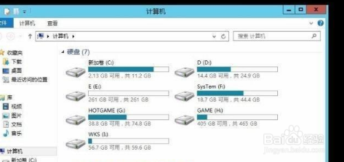新买的ssd固态硬盘怎么格式化分区