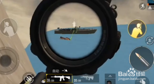 和平精英最佳压枪灵敏度怎么设置