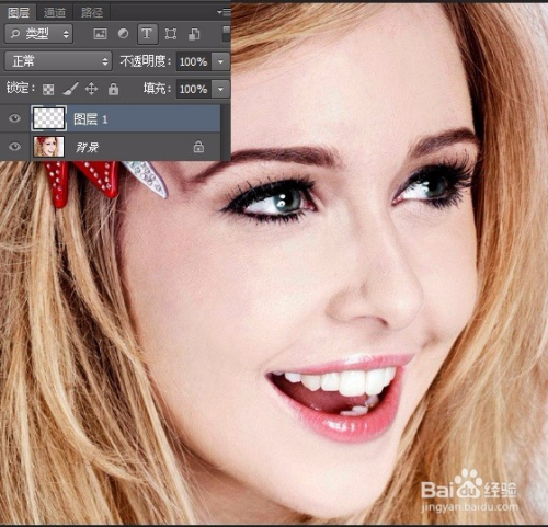 PS教程:如何为照片中人物添加腮红
