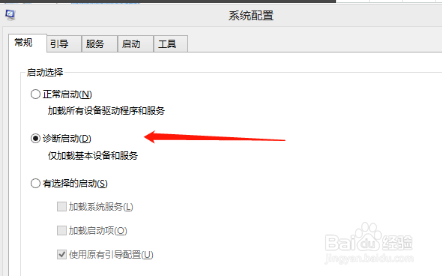电脑所有软件都打不开是怎么回事