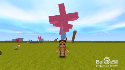 迷你世界风车怎么做 迷你世界如何做风车