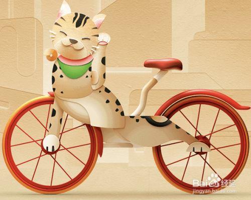 支付宝共享单车解锁骑行坐骑的方法 奇遇坐骑