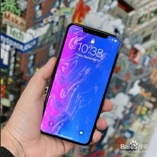 xsmax屏幕失灵怎么办