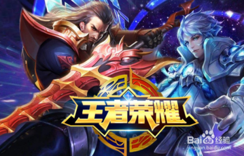 王者荣耀觉醒模式是什么,怎么玩