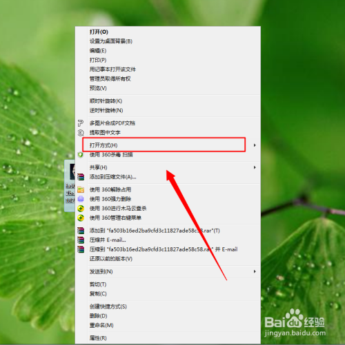 电脑看图软件有哪些?哪个好