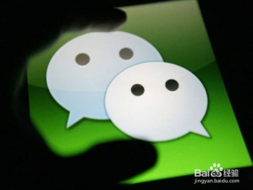 如何用华为手机清理微信保留重要内容