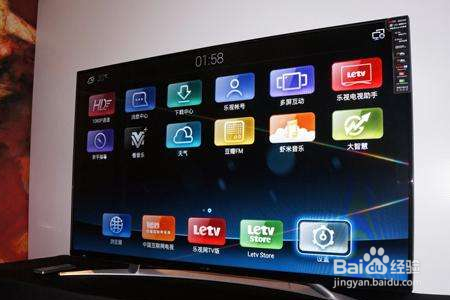 小米电视开不了机怎么办