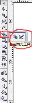 CorelDRAW X3的工具箱简单介绍(D)