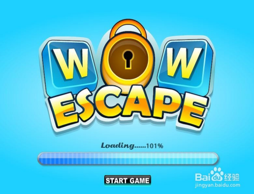 4399密室逃脱新年派对屋逃生攻略